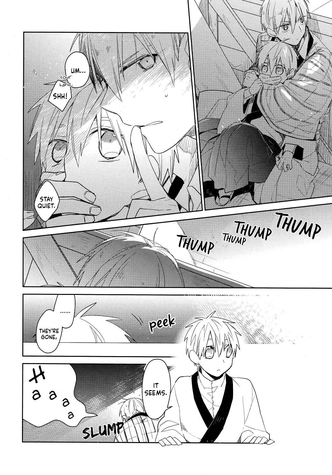 Page 6 Chapter 1 Kuroko no Basket - Akashi Ayakashi Kiseki Kitan (Doujinshi)