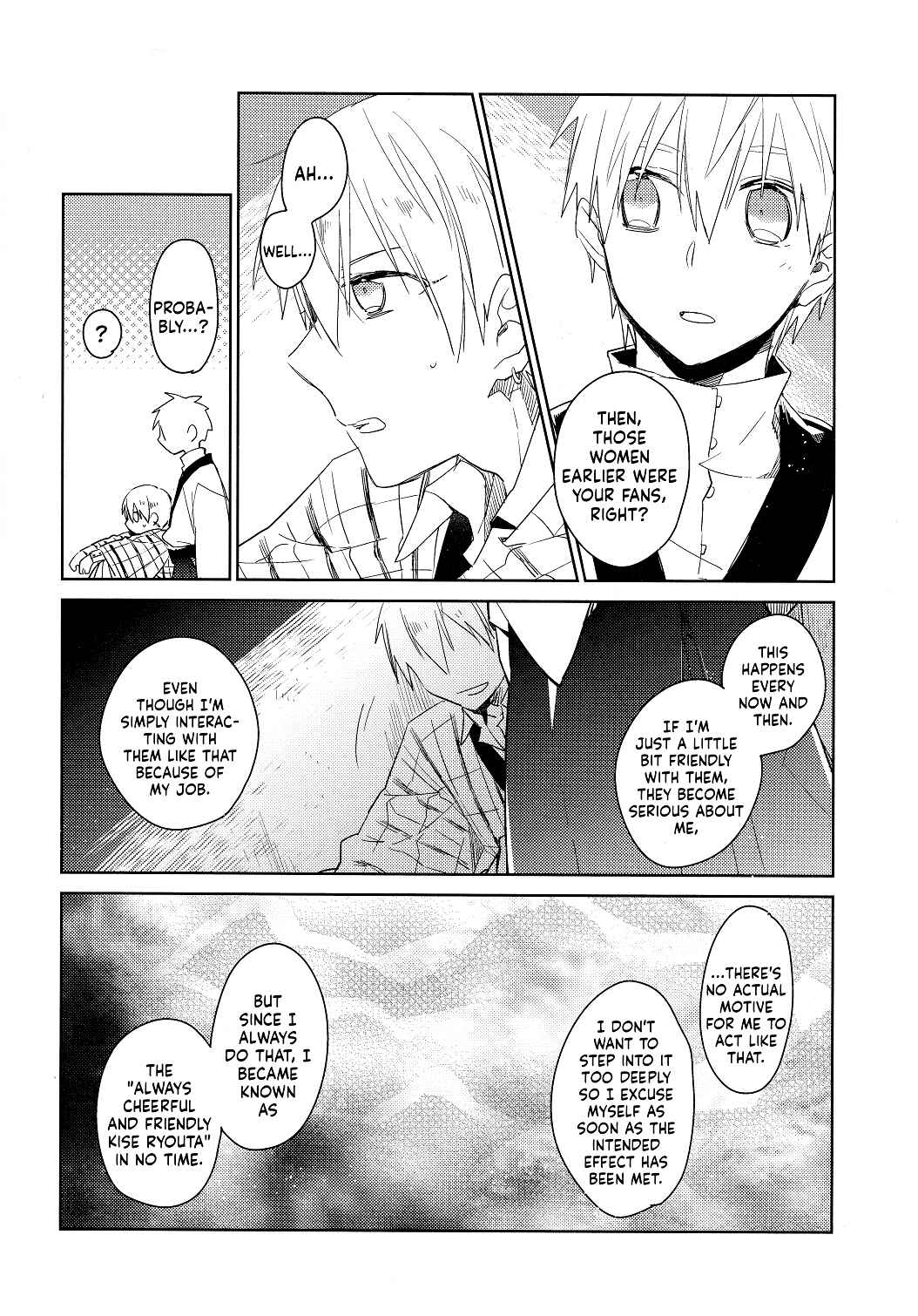 Page 8 Chapter 1 Kuroko no Basket - Akashi Ayakashi Kiseki Kitan (Doujinshi)