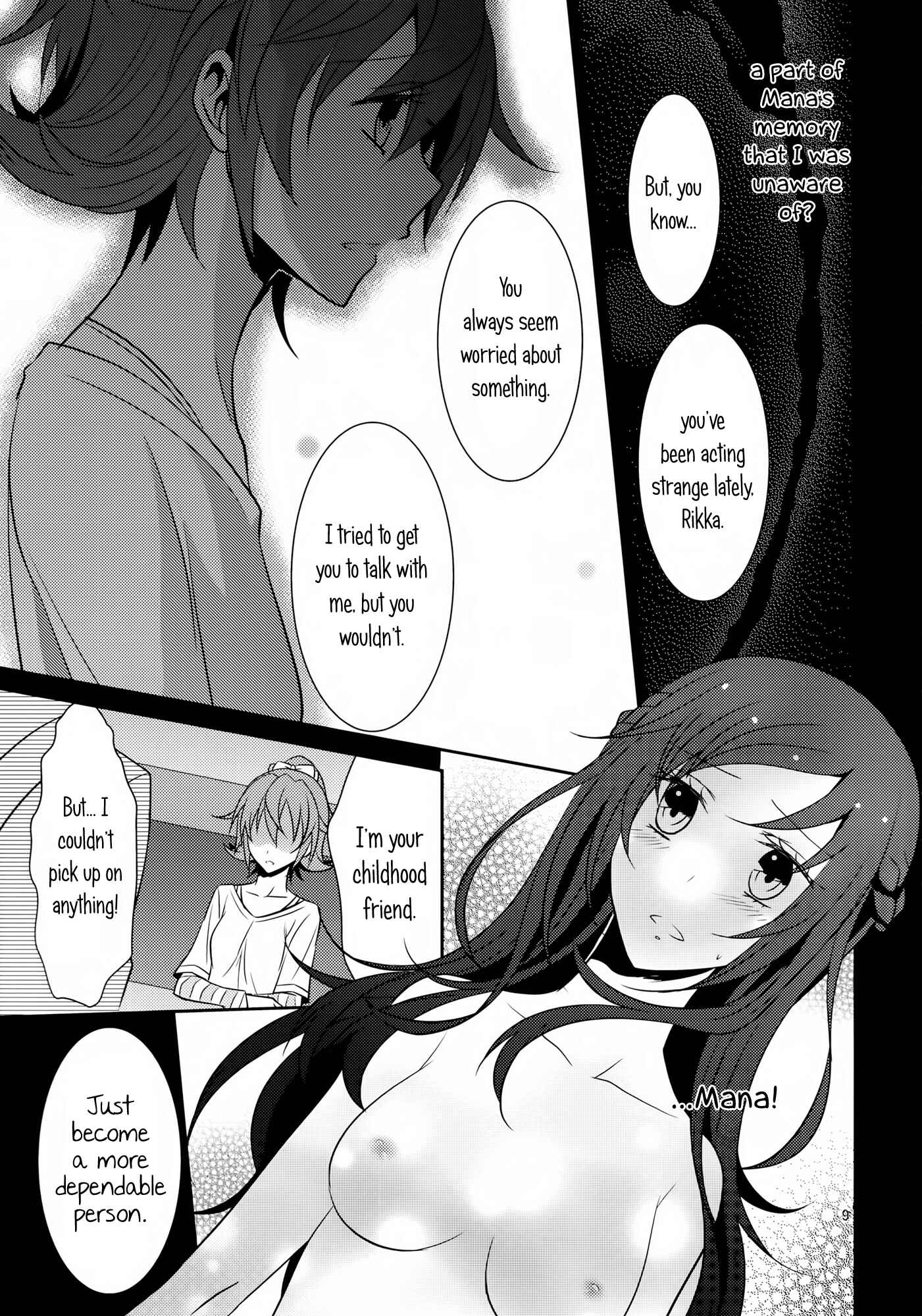 Page 10 Chapter 2 Dokidoki! Precure - Lament (Doujinshi)