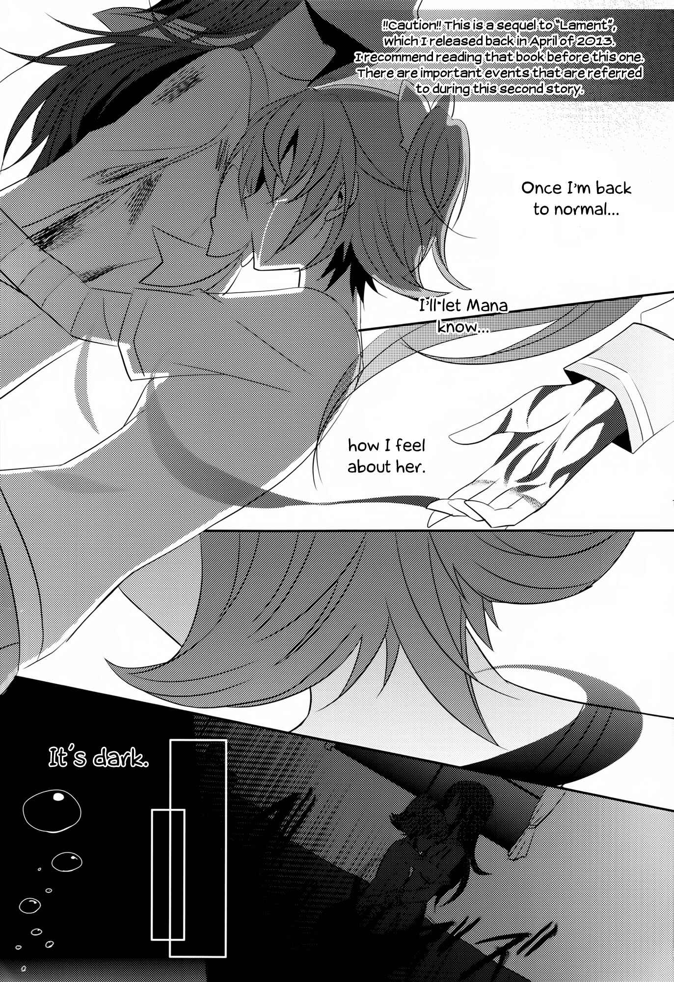 Page 2 Chapter 2 Dokidoki! Precure - Lament (Doujinshi)