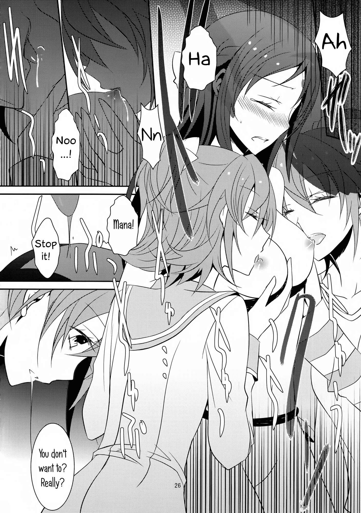 Page 27 Chapter 2 Dokidoki! Precure - Lament (Doujinshi)