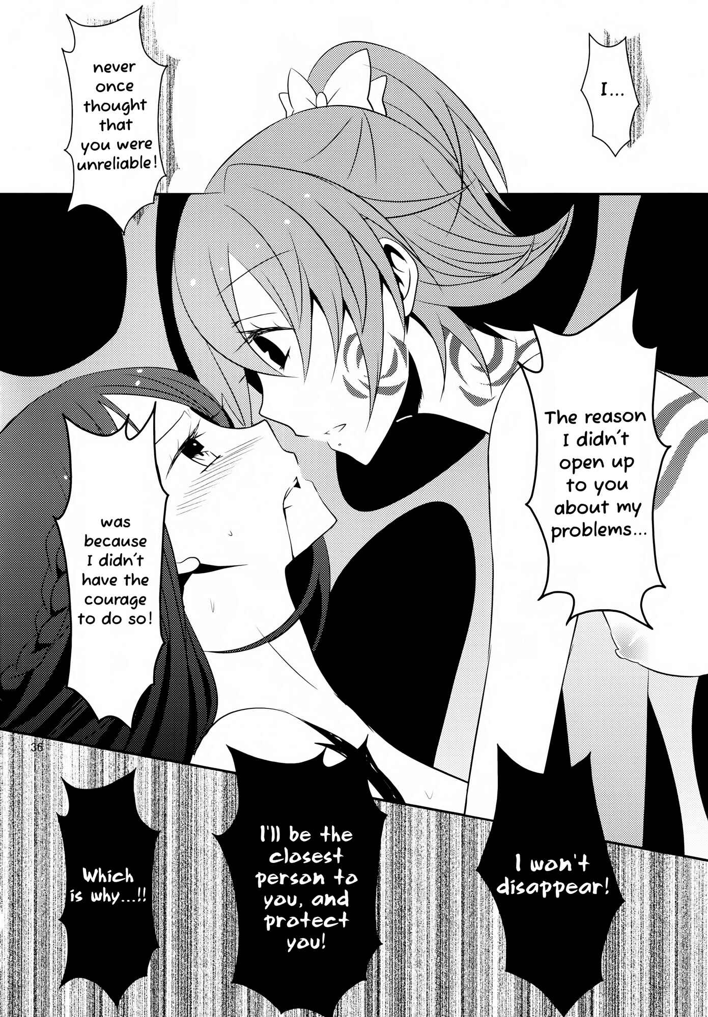 Page 37 Chapter 2 Dokidoki! Precure - Lament (Doujinshi)