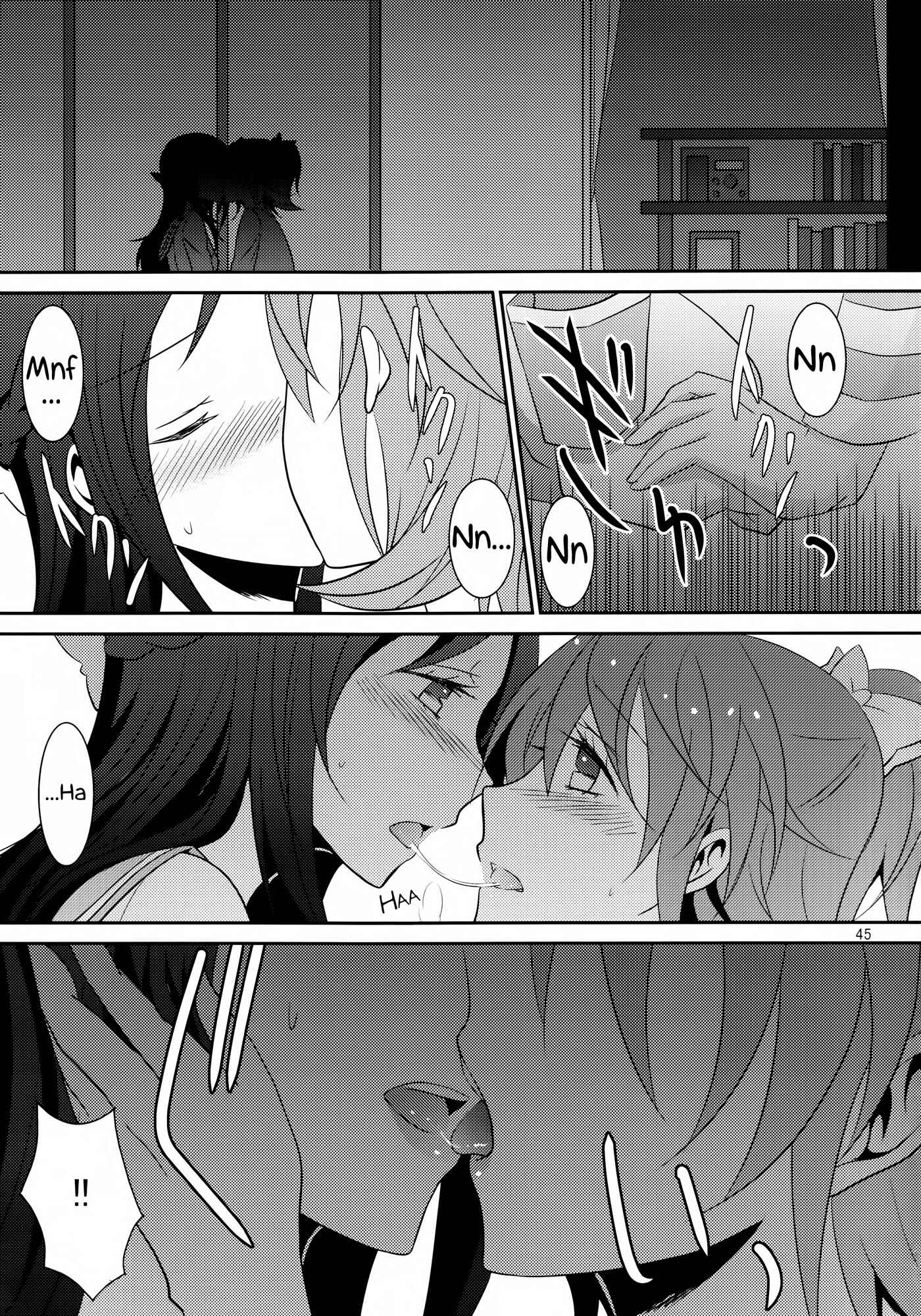 Page 46 Chapter 2 Dokidoki! Precure - Lament (Doujinshi)