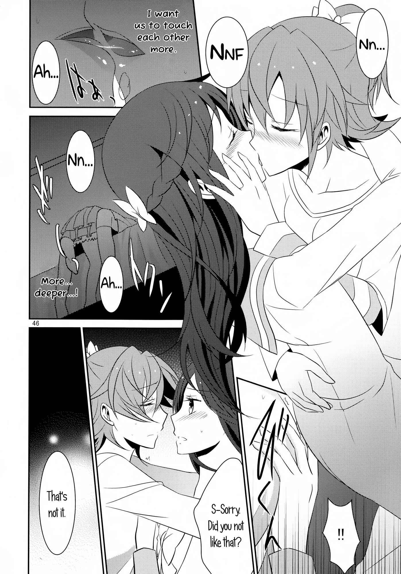 Page 47 Chapter 2 Dokidoki! Precure - Lament (Doujinshi)