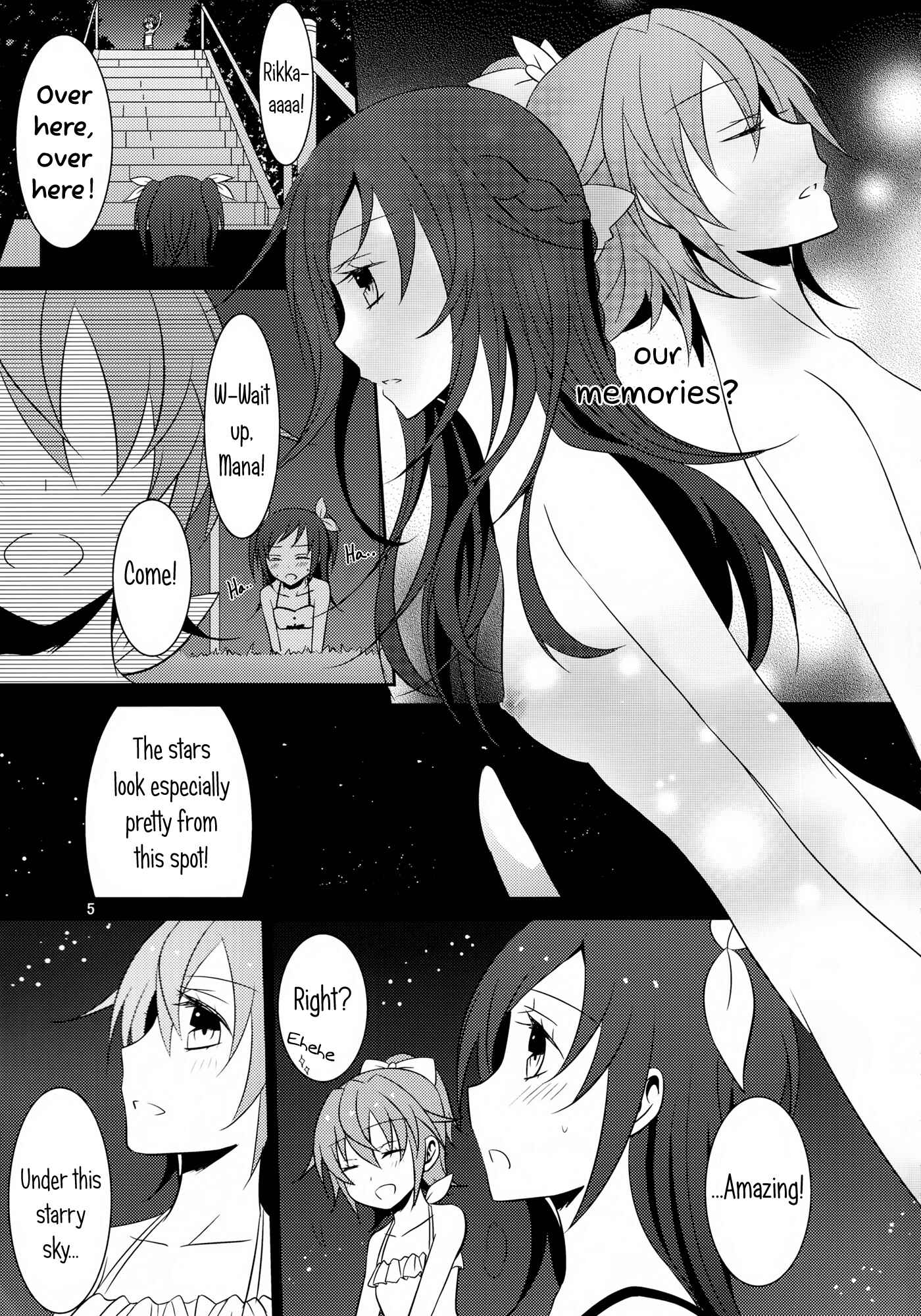 Page 6 Chapter 2 Dokidoki! Precure - Lament (Doujinshi)