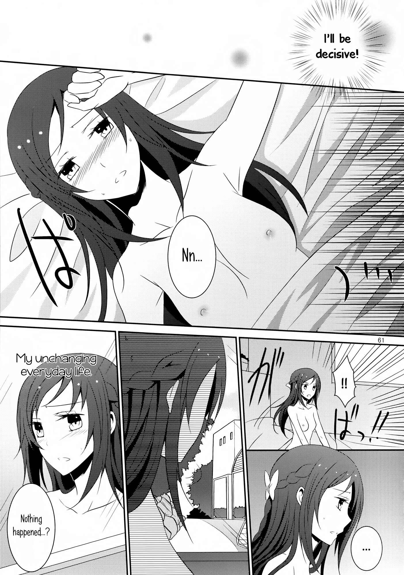 Page 62 Chapter 2 Dokidoki! Precure - Lament (Doujinshi)