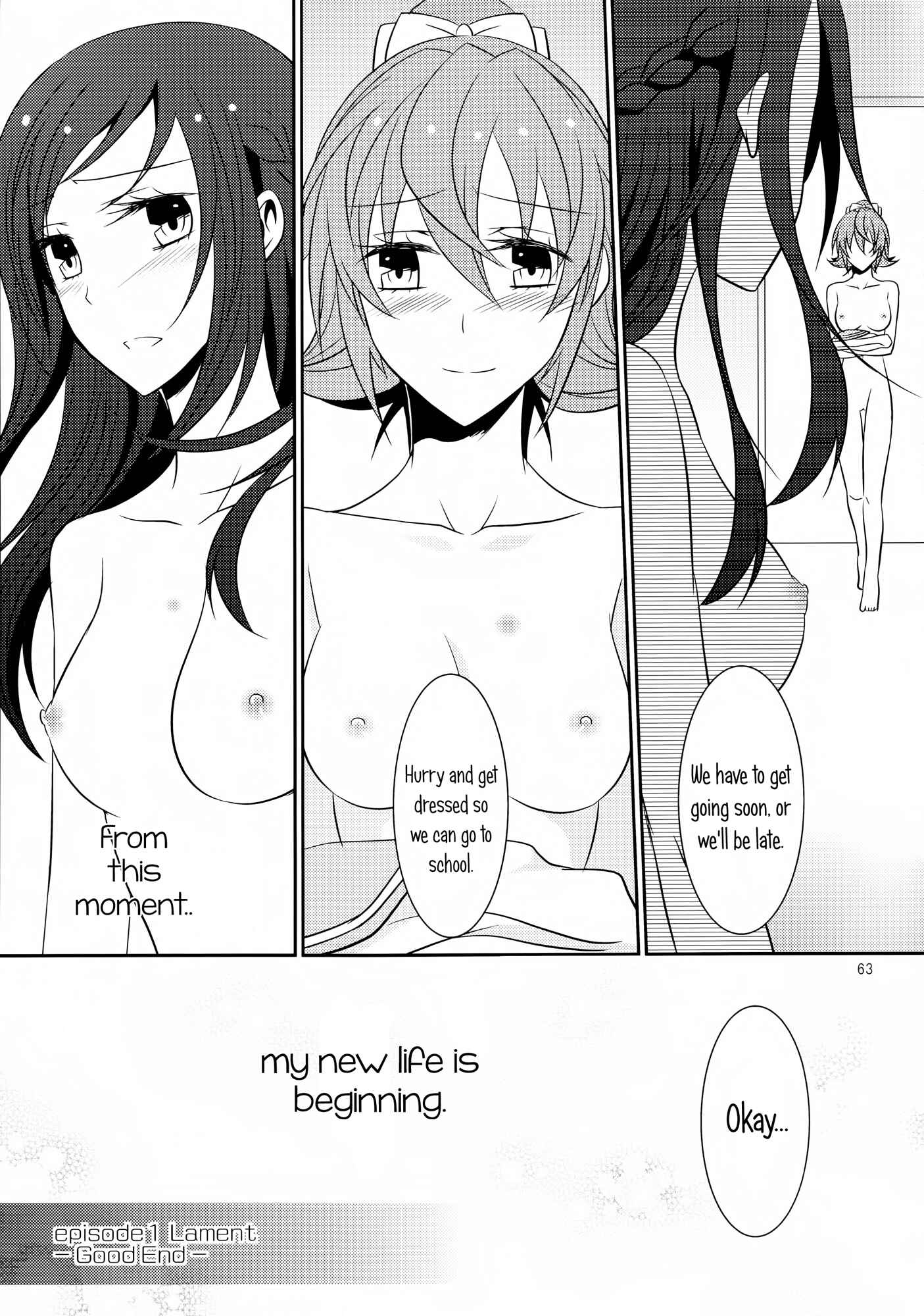 Page 64 Chapter 2 Dokidoki! Precure - Lament (Doujinshi)
