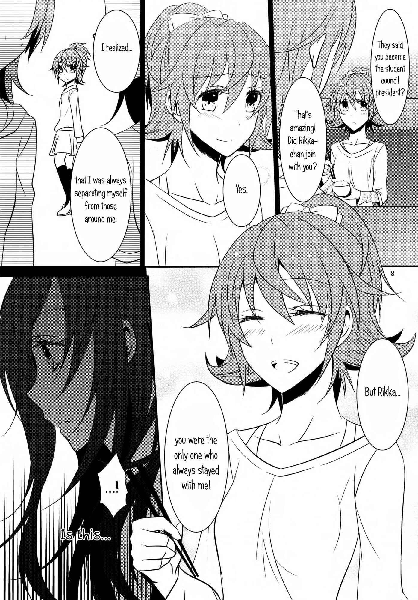 Page 9 Chapter 2 Dokidoki! Precure - Lament (Doujinshi)