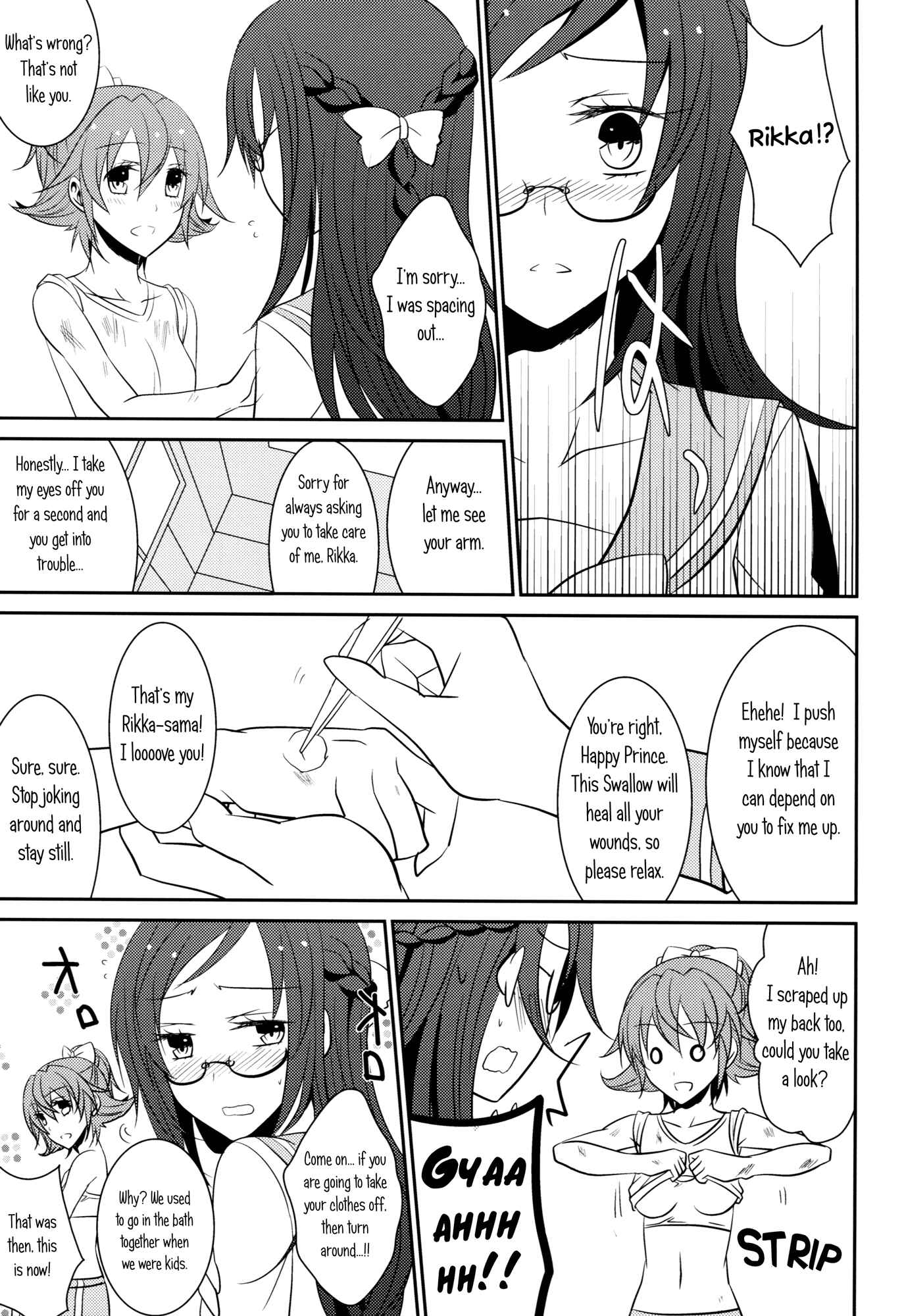Page 10 Chapter 1 Dokidoki! Precure - Lament (Doujinshi)