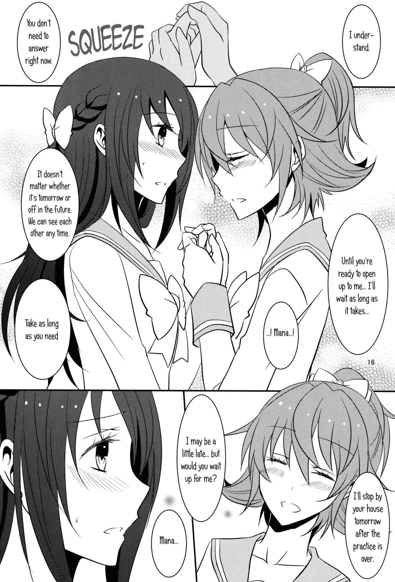 Page 17 Chapter 1 Dokidoki! Precure - Lament (Doujinshi)