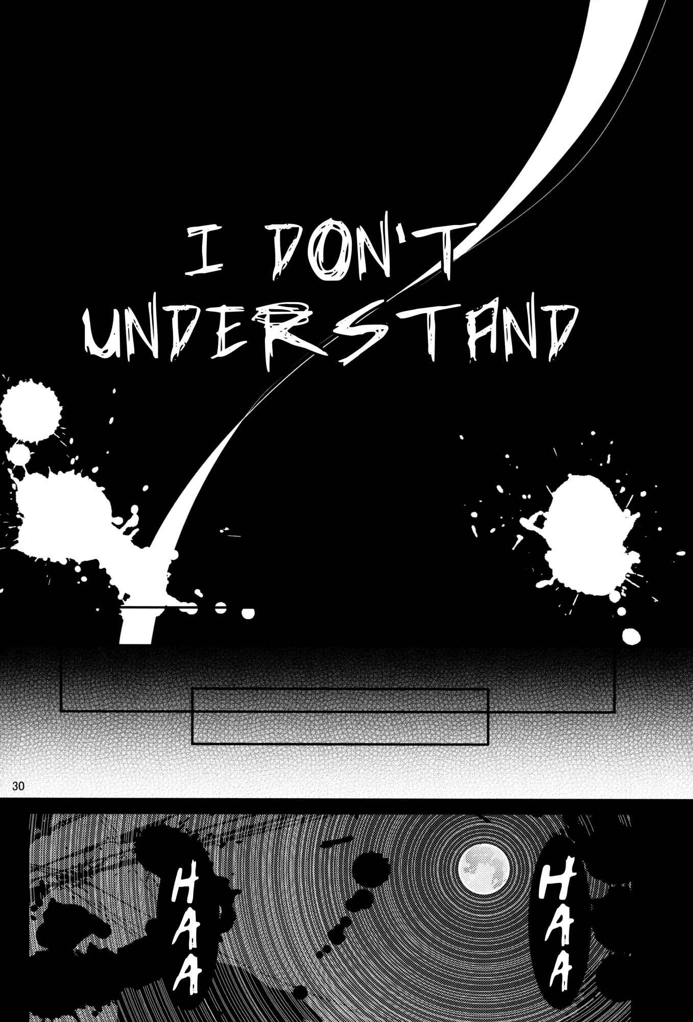 Page 31 Chapter 1 Dokidoki! Precure - Lament (Doujinshi)
