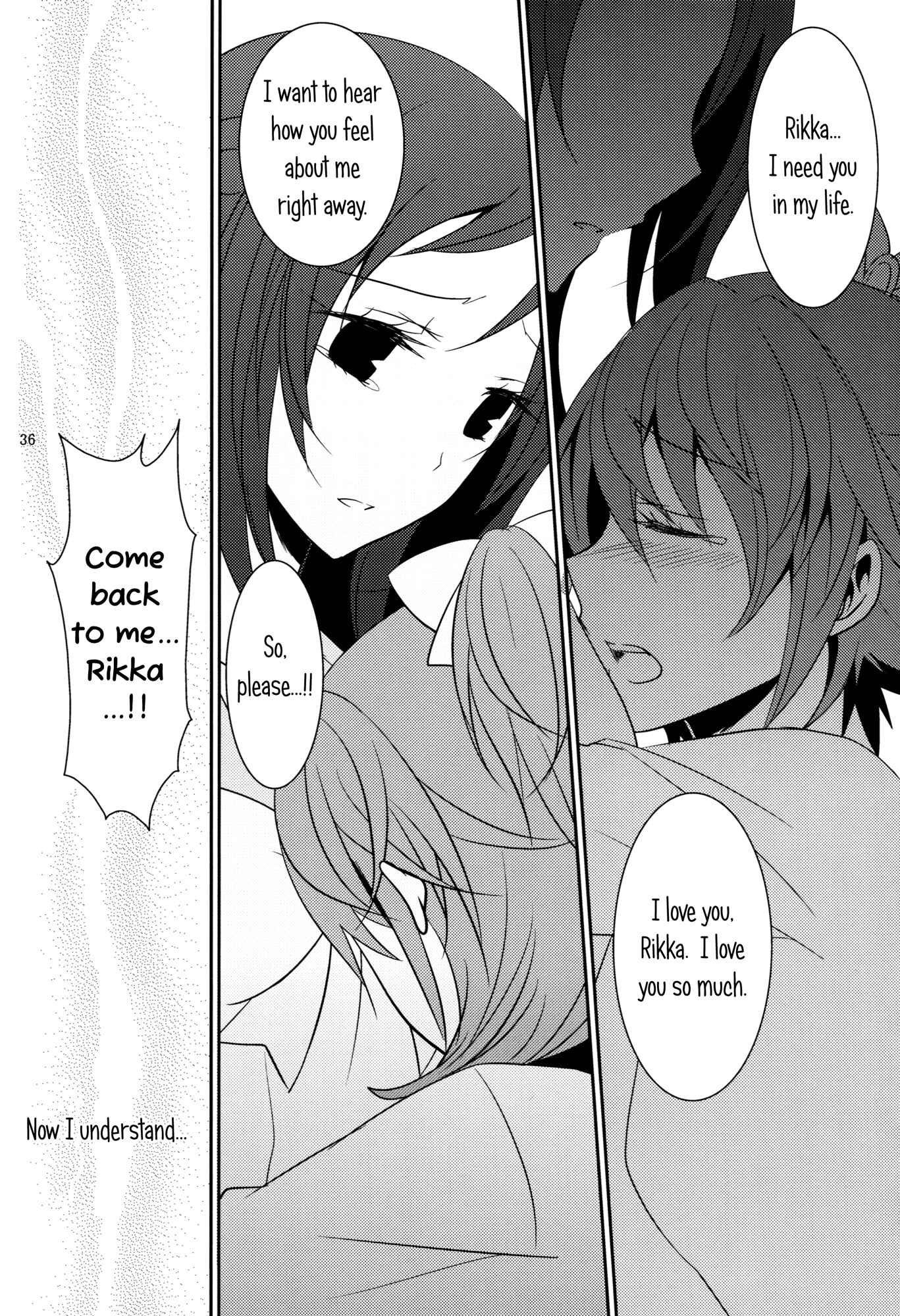 Page 37 Chapter 1 Dokidoki! Precure - Lament (Doujinshi)