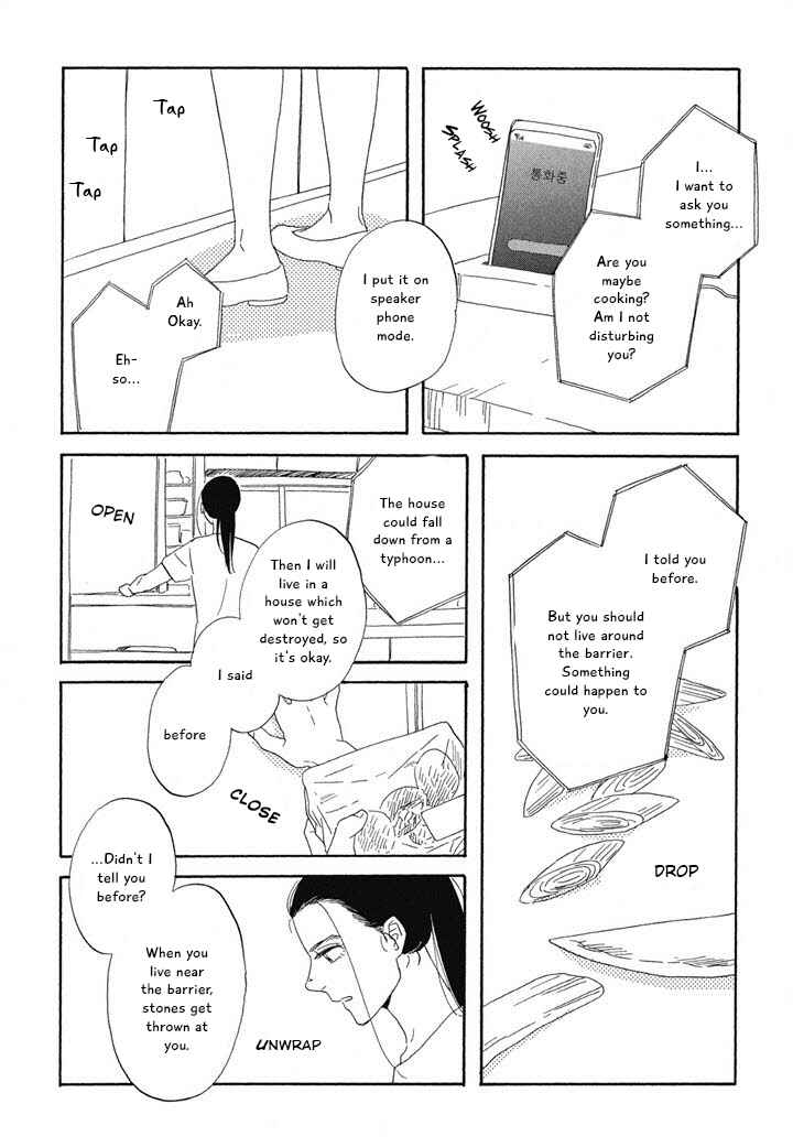 Page 7 Chapter 8 Hanaizawa-chou Kouminkan Dayori