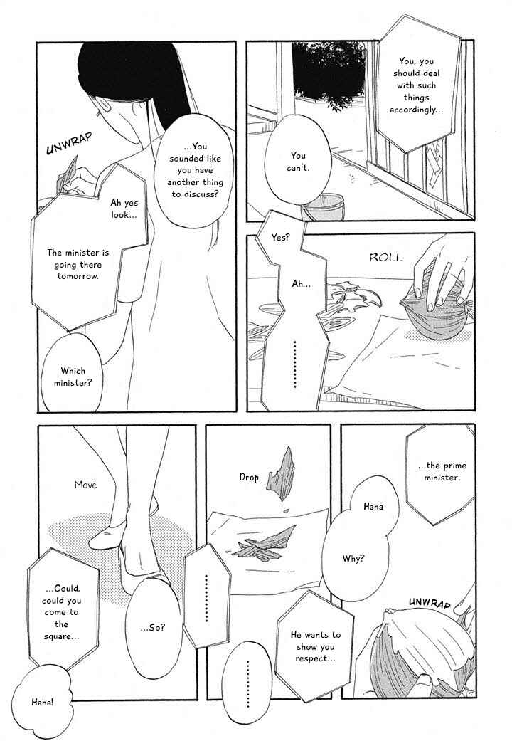 Page 8 Chapter 8 Hanaizawa-chou Kouminkan Dayori