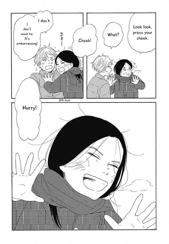Page 15 Chapter 14 Hanaizawa-chou Kouminkan Dayori