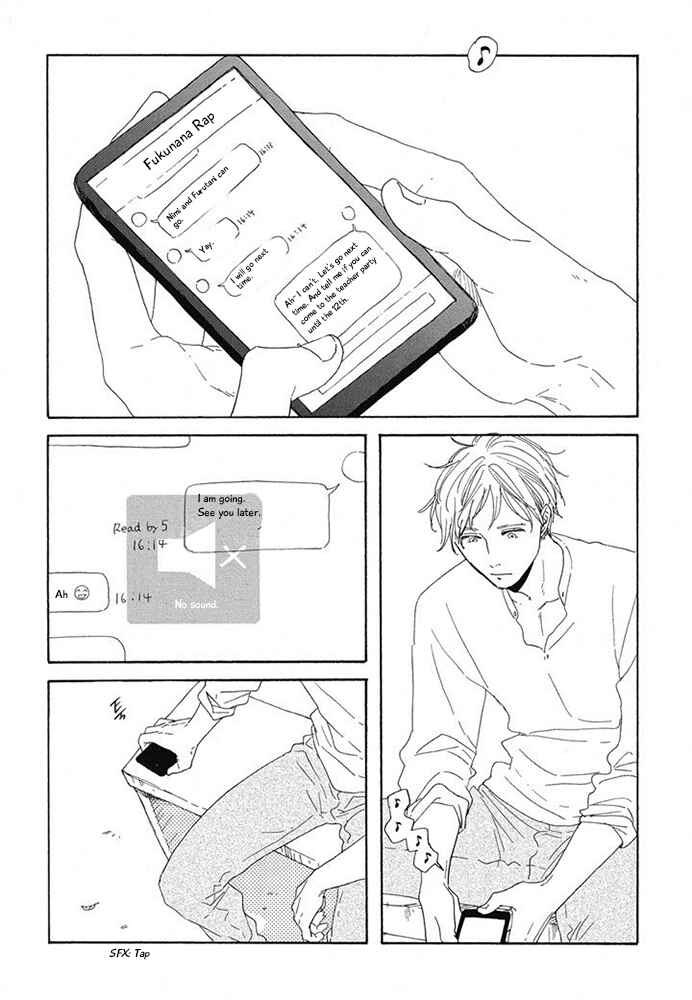 Page 7 Chapter 14 Hanaizawa-chou Kouminkan Dayori