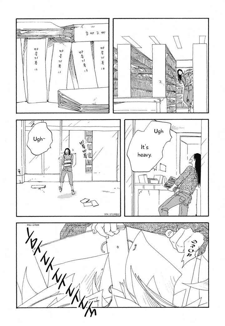 Page 18 Chapter 18 Hanaizawa-chou Kouminkan Dayori
