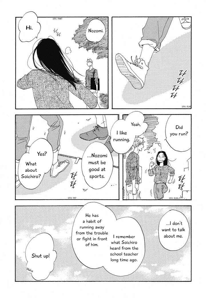 Page 6 Chapter 18 Hanaizawa-chou Kouminkan Dayori