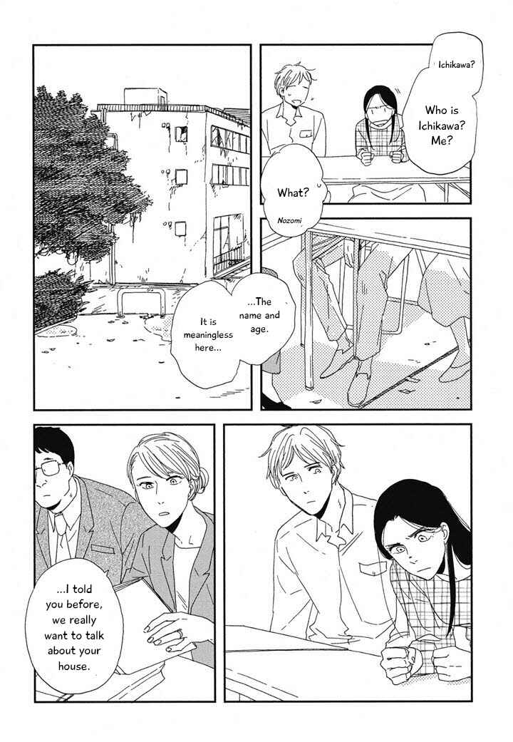 Page 13 Chapter 20.1 Hanaizawa-chou Kouminkan Dayori