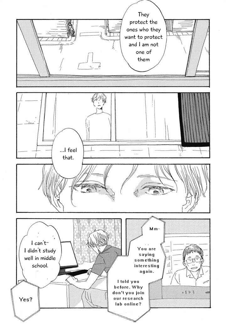Page 10 Chapter 6 Hanaizawa-chou Kouminkan Dayori