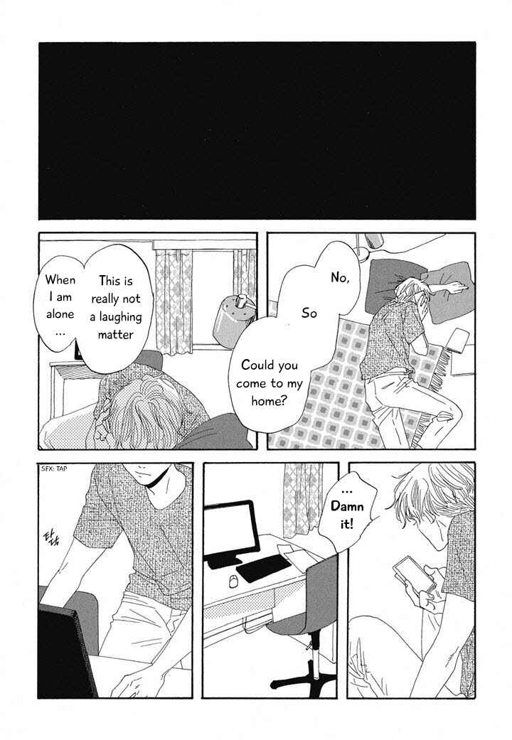 Page 20 Chapter 6 Hanaizawa-chou Kouminkan Dayori