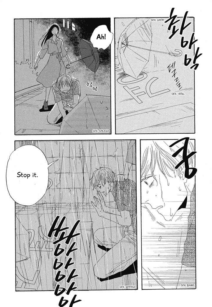 Page 27 Chapter 6 Hanaizawa-chou Kouminkan Dayori
