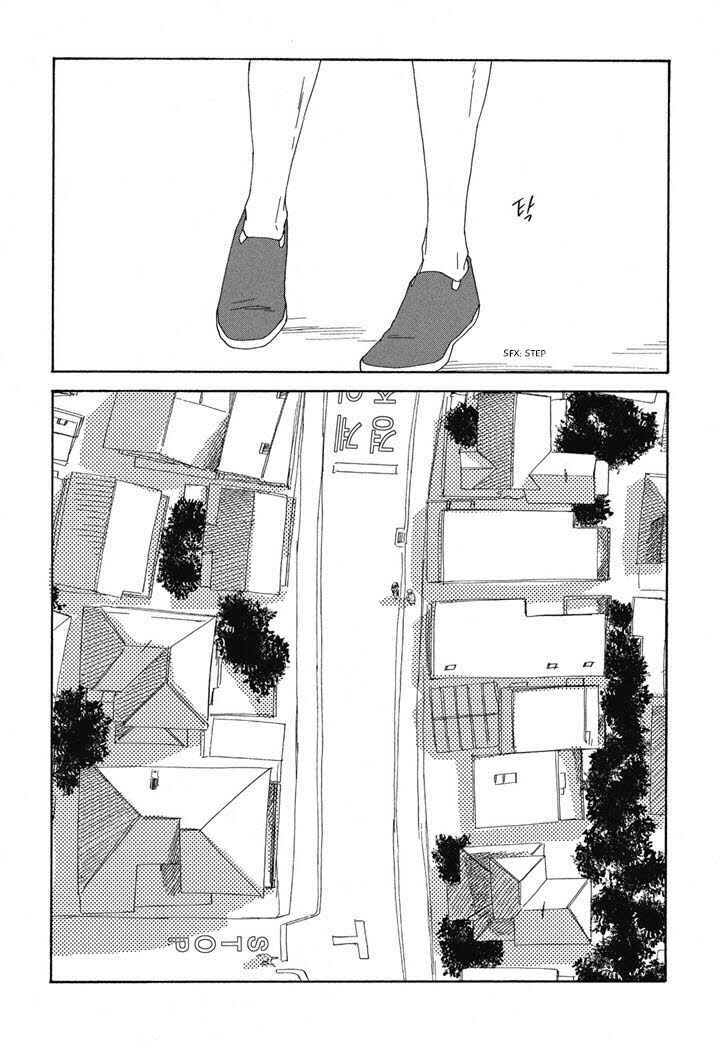 Page 38 Chapter 6 Hanaizawa-chou Kouminkan Dayori