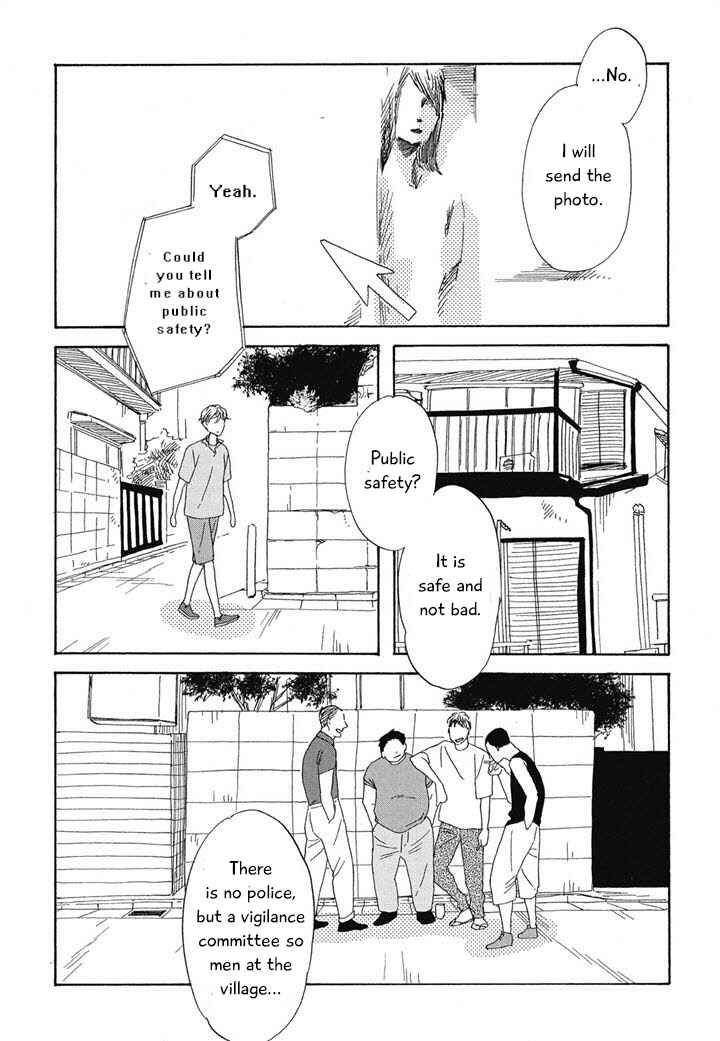 Page 8 Chapter 6 Hanaizawa-chou Kouminkan Dayori
