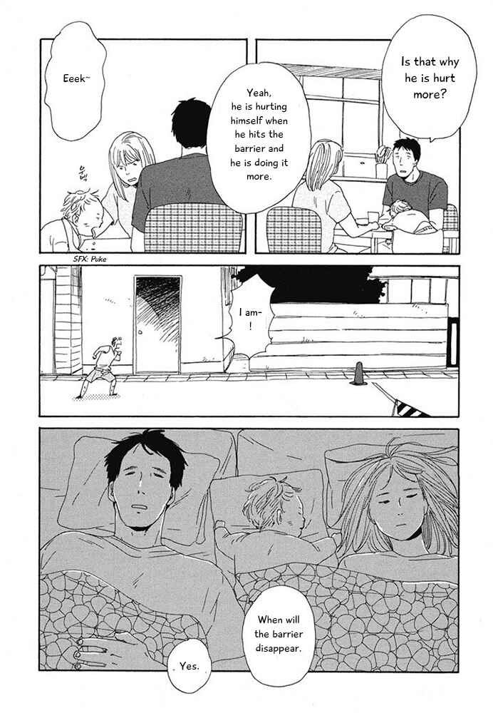 Page 15 Chapter 15 Hanaizawa-chou Kouminkan Dayori