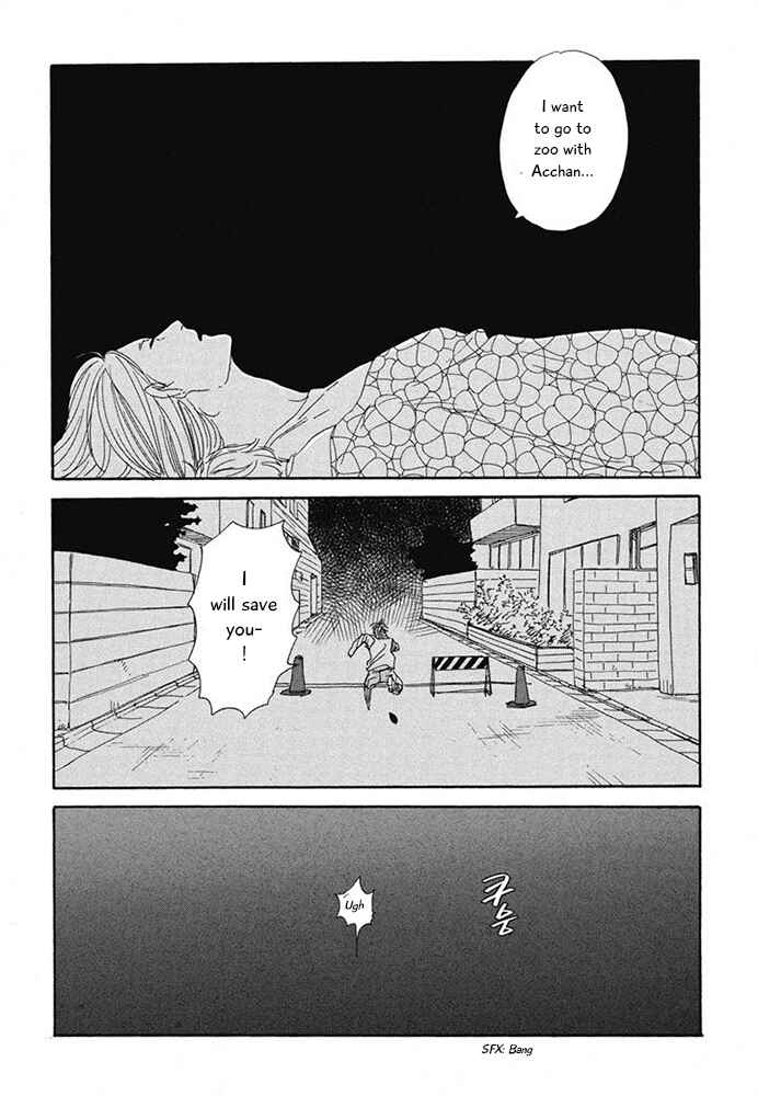 Page 16 Chapter 15 Hanaizawa-chou Kouminkan Dayori