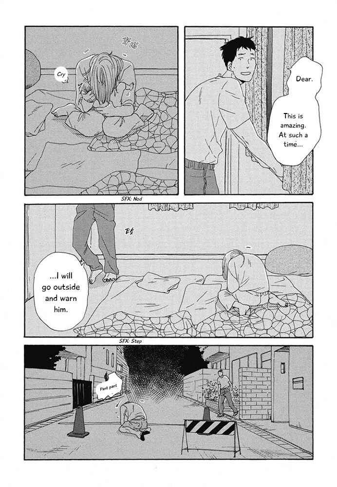 Page 19 Chapter 15 Hanaizawa-chou Kouminkan Dayori