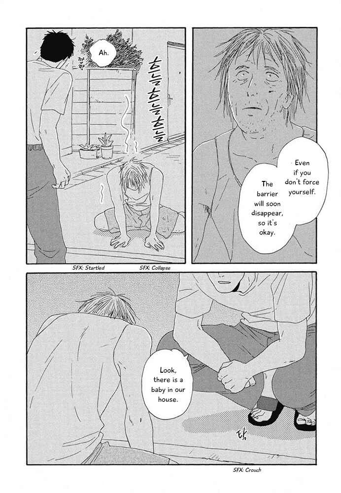 Page 21 Chapter 15 Hanaizawa-chou Kouminkan Dayori