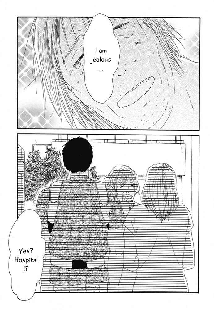 Page 24 Chapter 15 Hanaizawa-chou Kouminkan Dayori