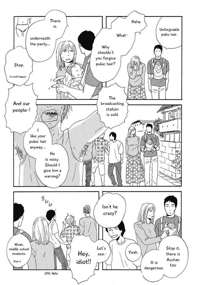 Page 4 Chapter 15 Hanaizawa-chou Kouminkan Dayori