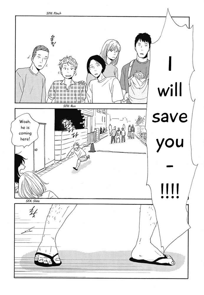 Page 6 Chapter 15 Hanaizawa-chou Kouminkan Dayori
