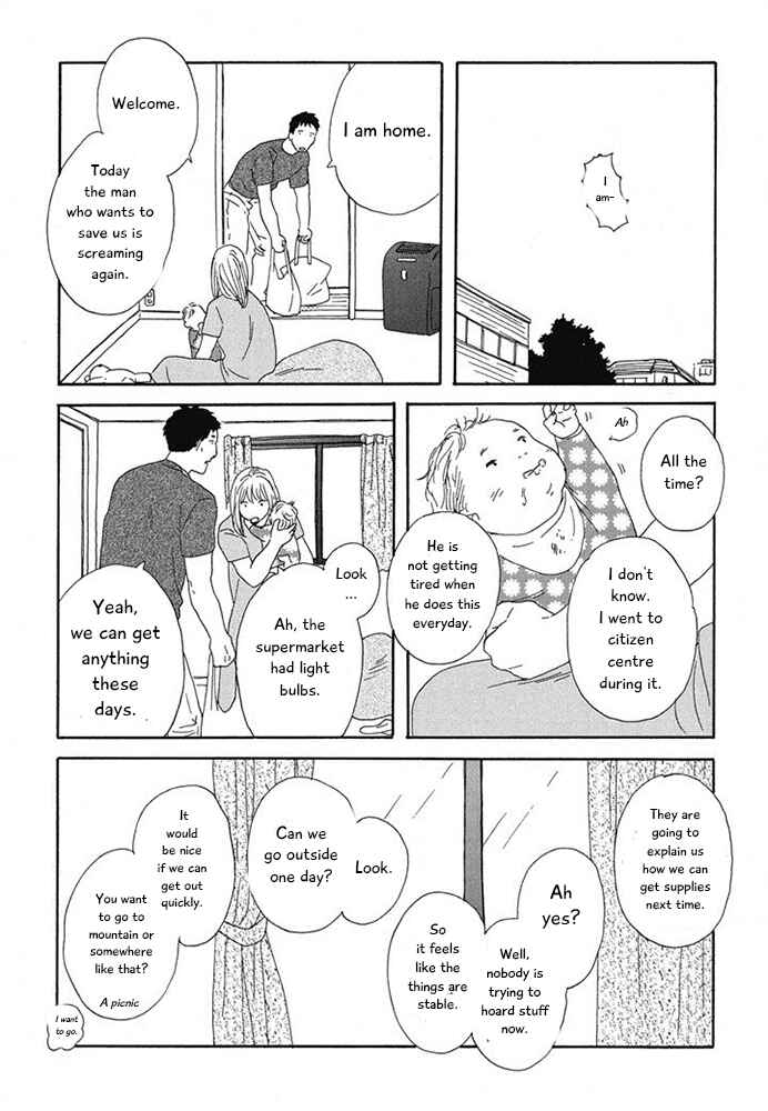 Page 9 Chapter 15 Hanaizawa-chou Kouminkan Dayori