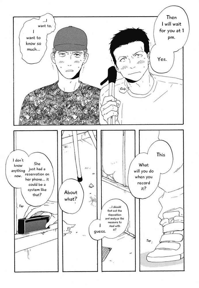 Page 11 Chapter 13 Hanaizawa-chou Kouminkan Dayori