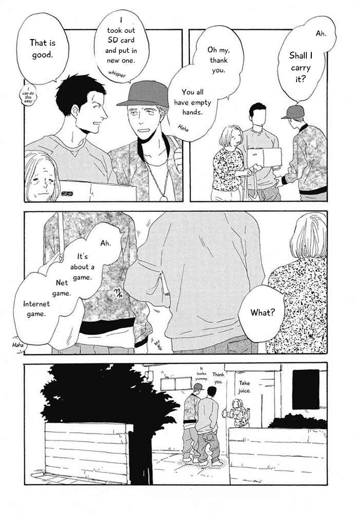 Page 13 Chapter 13 Hanaizawa-chou Kouminkan Dayori