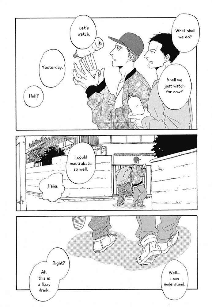 Page 14 Chapter 13 Hanaizawa-chou Kouminkan Dayori