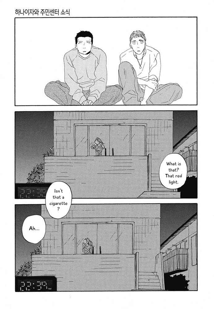 Page 19 Chapter 13 Hanaizawa-chou Kouminkan Dayori