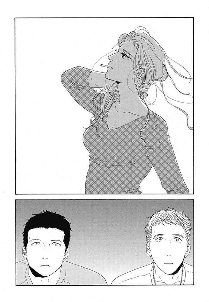 Page 20 Chapter 13 Hanaizawa-chou Kouminkan Dayori