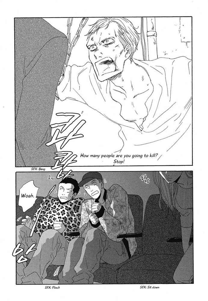 Page 26 Chapter 13 Hanaizawa-chou Kouminkan Dayori