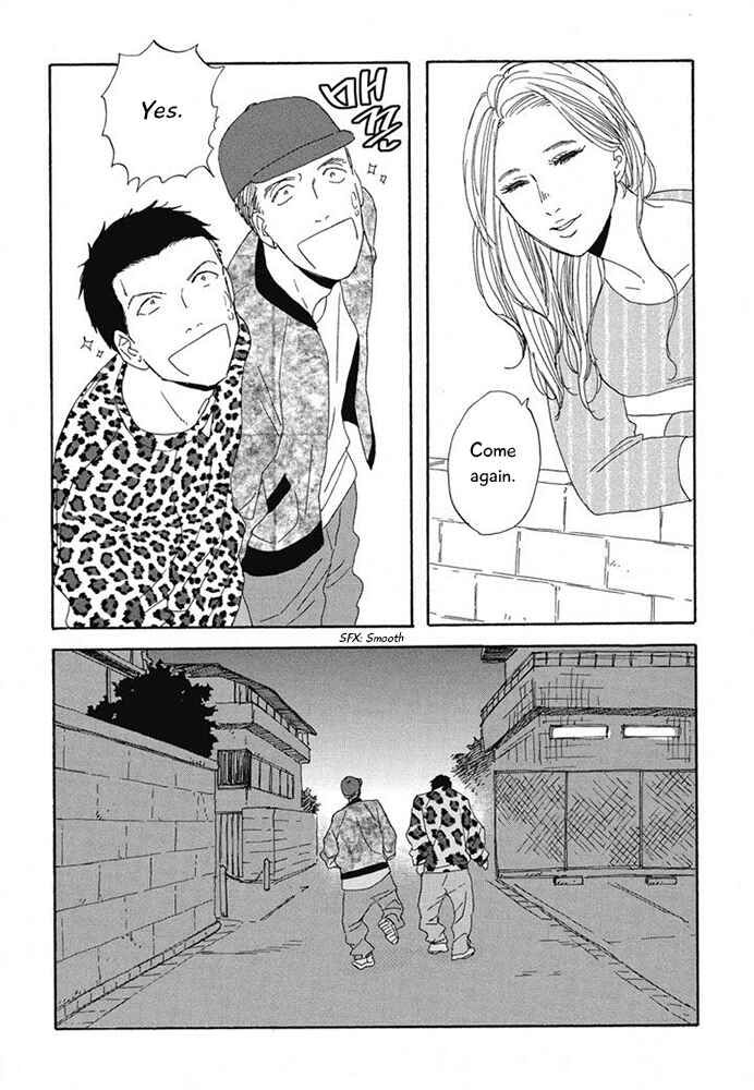 Page 30 Chapter 13 Hanaizawa-chou Kouminkan Dayori