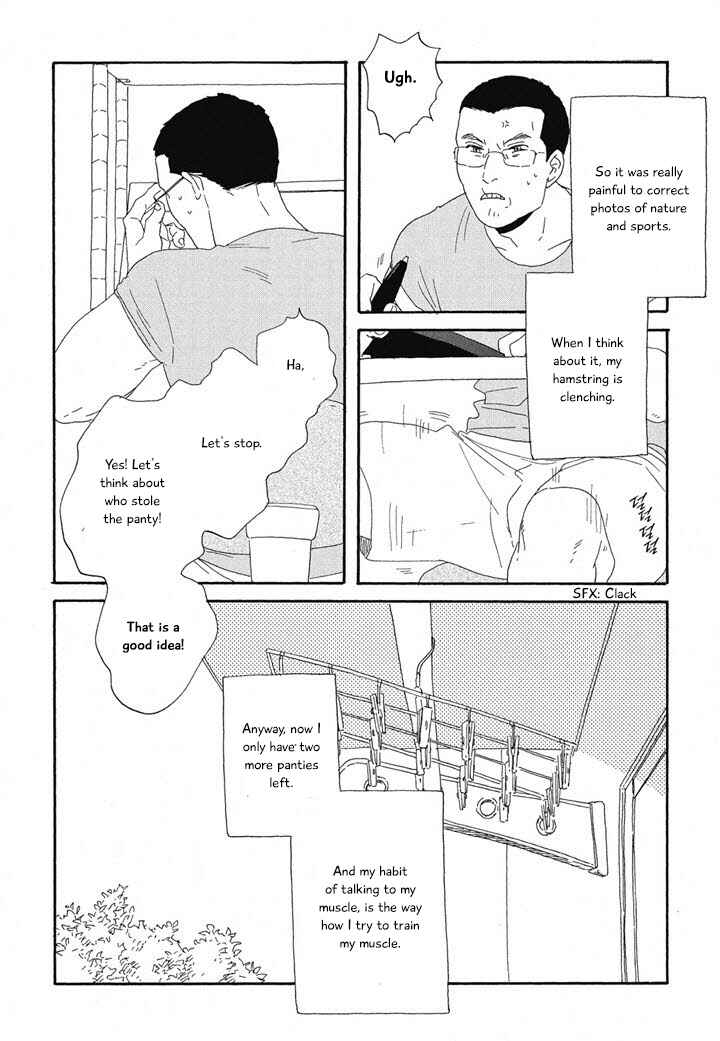 Page 10 Chapter 16 Hanaizawa-chou Kouminkan Dayori