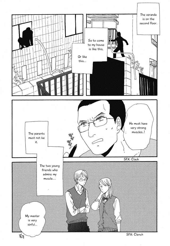 Page 13 Chapter 16 Hanaizawa-chou Kouminkan Dayori