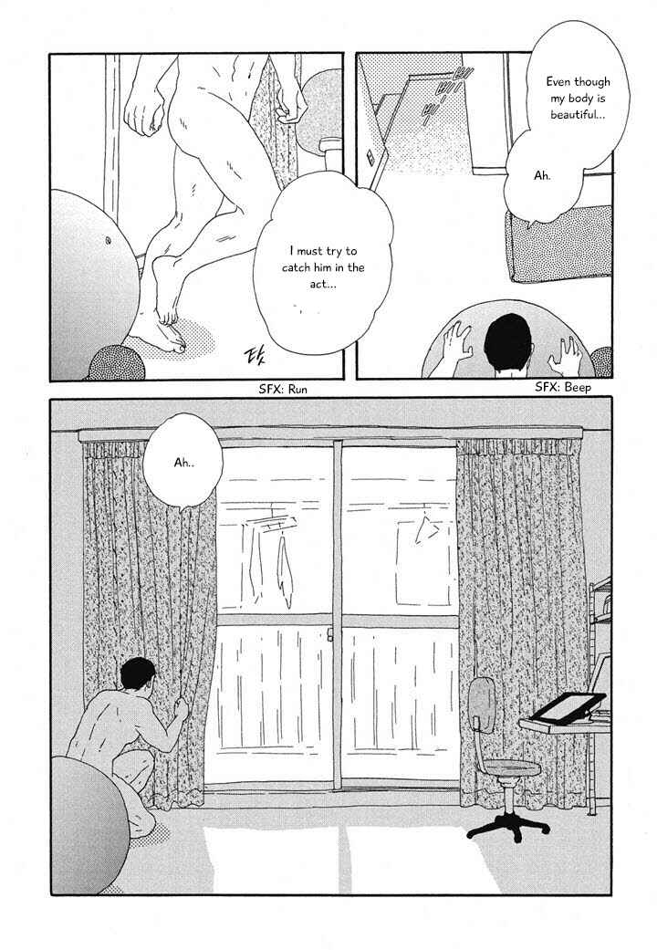 Page 16 Chapter 16 Hanaizawa-chou Kouminkan Dayori