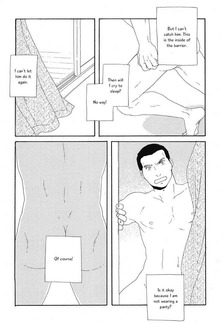 Page 19 Chapter 16 Hanaizawa-chou Kouminkan Dayori