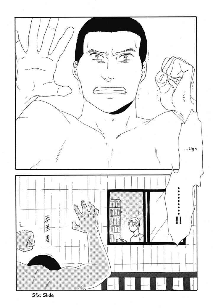 Page 24 Chapter 16 Hanaizawa-chou Kouminkan Dayori