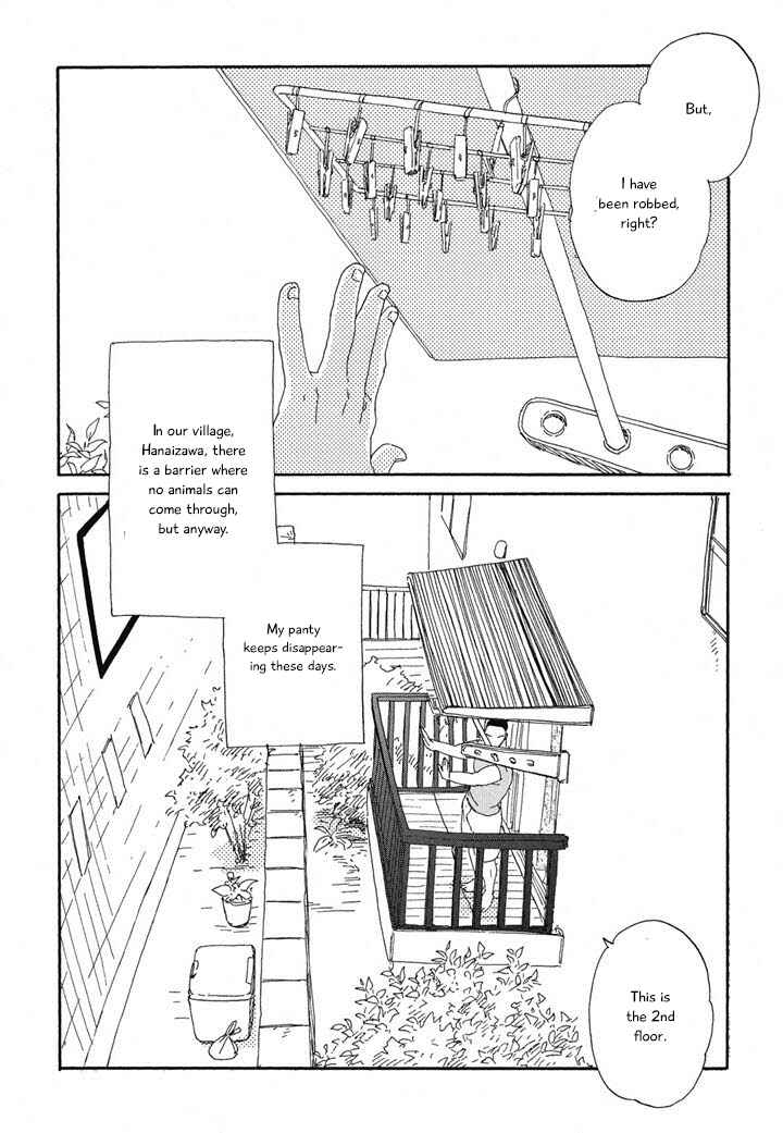 Page 4 Chapter 16 Hanaizawa-chou Kouminkan Dayori