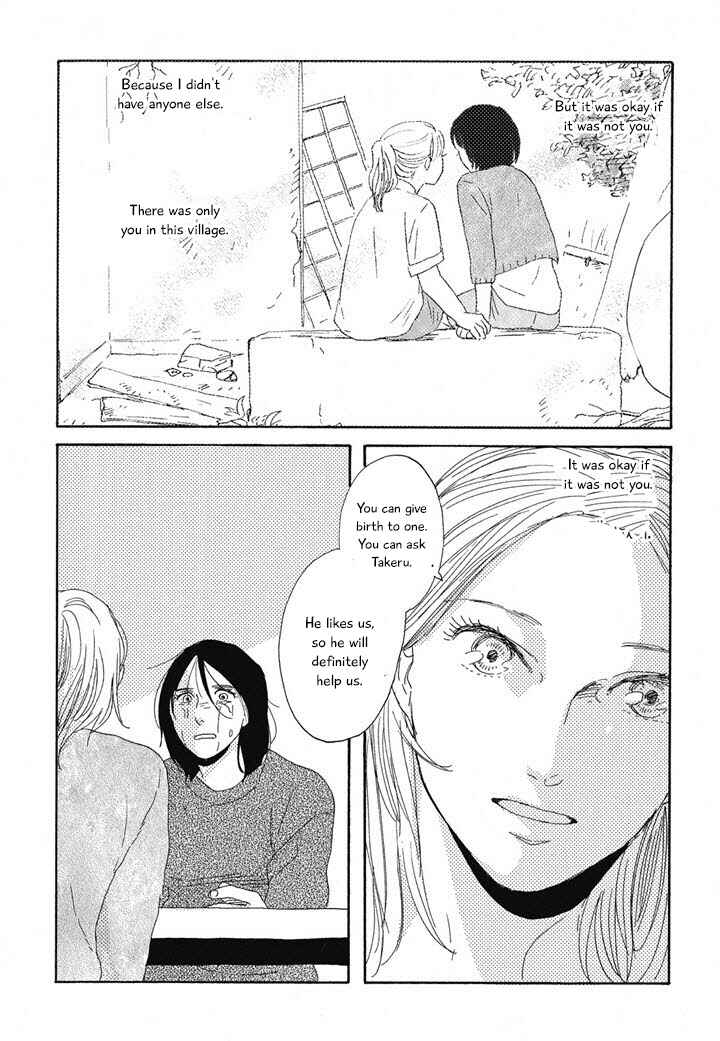 Page 23 Chapter 9 Hanaizawa-chou Kouminkan Dayori